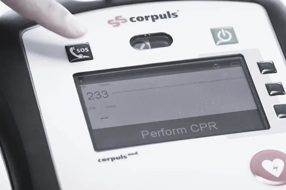 Купить Дефибриллятор Corpuls AED в Украине