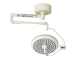 Operational lamp VZN-270 SC